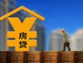 深圳13小额信用贷款-深圳13空放贷款-深圳13民间借贷