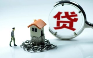 深圳13靠谱个人借钱-深圳13私人借贷-深圳13私借短借