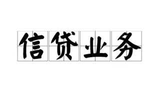 深圳13无抵押贷款-深圳13私借-深圳13私人身份证贷款