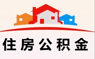深圳13小额信用贷款-深圳13空放贷款-深圳13短借空放
