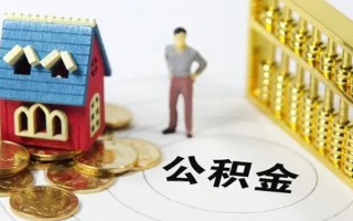 深圳13无抵押短借-深圳13无抵押短借-深圳13民间私借