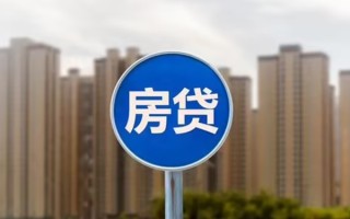 深圳13个人贷款-深圳13个人借贷不查征信-深圳13私人借贷平台