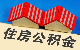 深圳13信用贷款哪家好-深圳13个人上门借贷-深圳13借钱