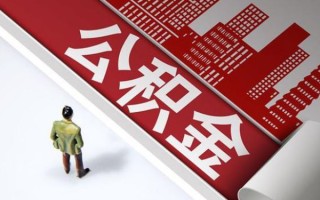 深圳13民间借贷-深圳13民间私借-深圳13私人创业贷款