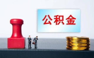 深圳13民间借贷网-深圳13个人装修贷款-深圳13短借短拆