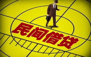 深圳13快速小额贷款-深圳13短期空放小额贷款-深圳13空放私人借钱