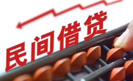 深圳13借钱当天放款-深圳13个人正规借贷-深圳13大额短借 深圳13借钱当天放款-深圳13个人正规借贷-深圳13大额短借