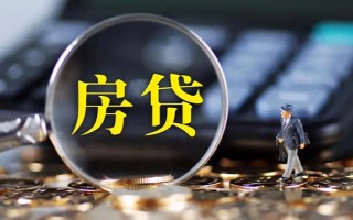 深圳13急需借钱可以找我-深圳13短借当天借钱-深圳13短借