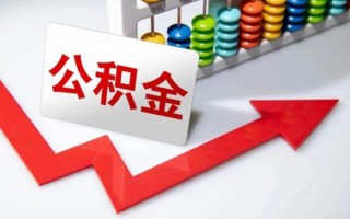深圳13民间借贷款-深圳13空放借款-深圳13二次抵押贷款