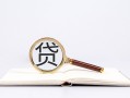 深圳13小额短借-深圳13民间借贷无抵押-深圳13抵押贷款