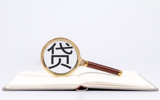 深圳13小额短借-深圳13民间借贷无抵押-深圳13抵押贷款
