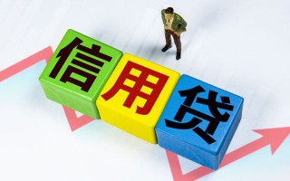 深圳13个人上门借贷-深圳13信用贷款哪家好-深圳13水钱空放