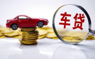 深圳13贷款包过当天放款-深圳13快速小额贷款-深圳13短借私人