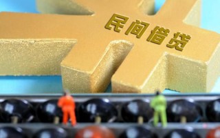 深圳13民间短借-深圳13个人放空借贷-深圳13民间无抵押借钱