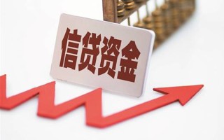 深圳13私人贷款额-深圳13私人小额贷款-深圳13快速借私借