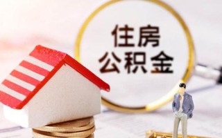 深圳13信用贷款网-深圳13小额信用贷款-深圳13贷款银行