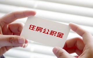 深圳13个人放贷-深圳13民间借贷无视黑白-深圳13民间借贷当天下款