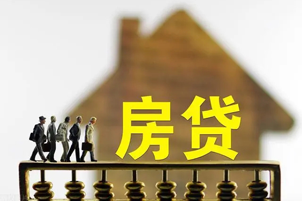 深圳13无抵押信用贷款-深圳13贷款个人贷款-深圳13借款当天放款水钱-第1张图片-成都私人借钱服务中心