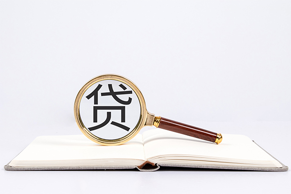 深圳13私人放款联系方式-深圳13小额贷款-深圳13民间短期私借借款-第1张图片-成都私人借钱服务中心 深圳13私人放款联系方式-深圳13小额贷款-深圳13民间短期私借借款-第1张图片-成都私人借钱服务中心