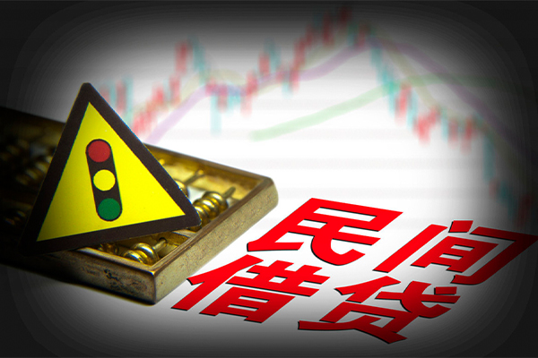 深圳13私人上门借贷-深圳13私借空放短借-深圳13生意贷-第1张图片-成都私人借钱服务中心 深圳13私人上门借贷-深圳13私借空放短借-深圳13生意贷-第1张图片-成都私人借钱服务中心