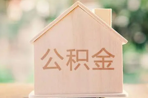 深圳13私借空放先息后本-深圳13小额空放-深圳13空借放款-第1张图片-成都私人借钱服务中心 深圳13私借空放先息后本-深圳13小额空放-深圳13空借放款-第1张图片-成都私人借钱服务中心