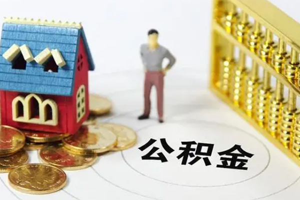 深圳13无抵押短借-深圳13无抵押短借-深圳13民间私借-第1张图片-成都私人借钱服务中心 深圳13无抵押短借-深圳13无抵押短借-深圳13民间私借-第1张图片-成都私人借钱服务中心