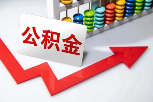 深圳13空借空放-深圳13贷款公司电话号码-深圳13民间借贷-第1张图片-成都私人借钱服务中心 深圳13空借空放-深圳13贷款公司电话号码-深圳13民间借贷-第1张图片-成都私人借钱服务中心
