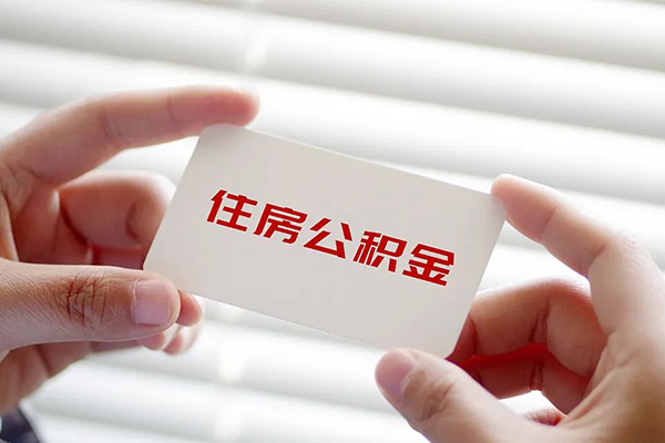 深圳13个人放贷-深圳13民间借贷无视黑白-深圳13民间借贷当天下款-第1张图片-成都私人借钱服务中心