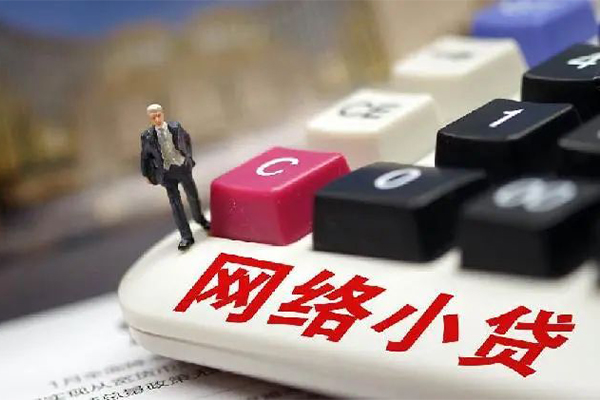 深圳13小额贷款空放-深圳13民间借贷无抵押-深圳13私人小额贷款-第1张图片-成都私人借钱服务中心 深圳13小额贷款空放-深圳13民间借贷无抵押-深圳13私人小额贷款-第1张图片-成都私人借钱服务中心