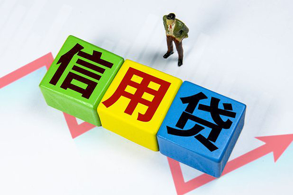 深圳13个人上门借贷-深圳13信用贷款哪家好-深圳13水钱空放-第1张图片-成都私人借钱服务中心 深圳13个人上门借贷-深圳13信用贷款哪家好-深圳13水钱空放-第1张图片-成都私人借钱服务中心