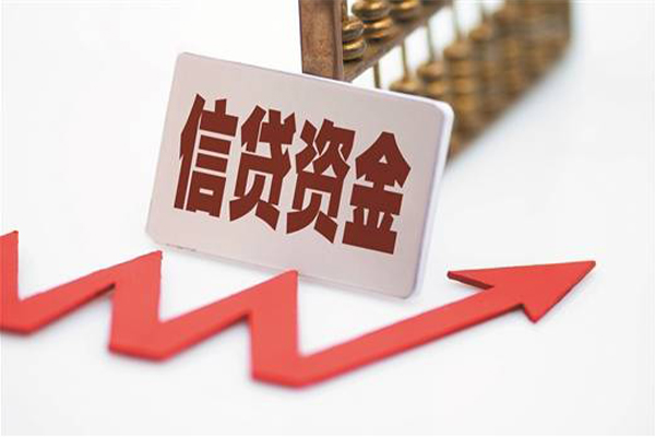 深圳13民间借贷无视黑白-深圳13身份证借私借-深圳13身份证贷款平台-第1张图片-成都私人借钱服务中心 深圳13民间借贷无视黑白-深圳13身份证借私借-深圳13身份证贷款平台-第1张图片-成都私人借钱服务中心