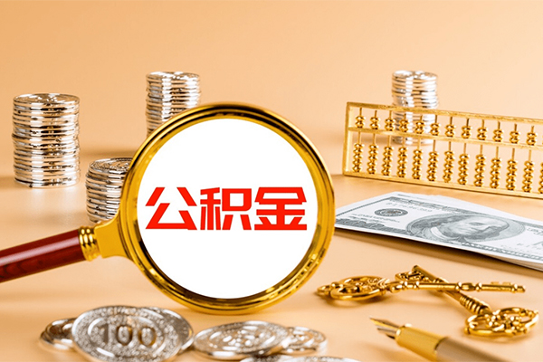 深圳13私人身份证借私借-深圳13空放贷款当天下款-深圳13贷款无抵押-第1张图片-成都私人借钱服务中心
