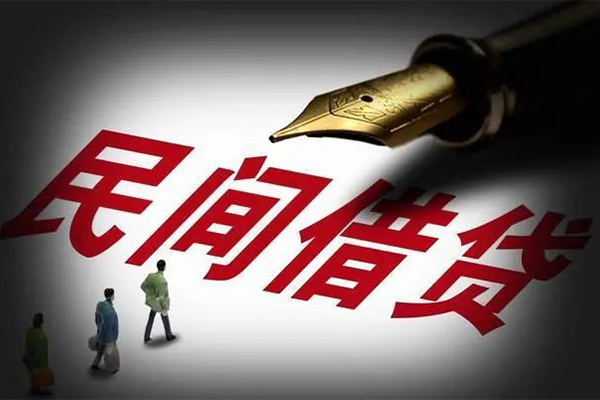 深圳13民间借贷无视黑白-深圳13贷款包过当天放款-深圳13个人上门借贷-第1张图片-成都私人借钱服务中心 深圳13民间借贷无视黑白-深圳13贷款包过当天放款-深圳13个人上门借贷-第1张图片-成都私人借钱服务中心